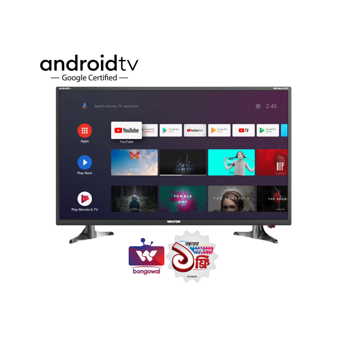 Walton LED TV W32D120HG1 product image