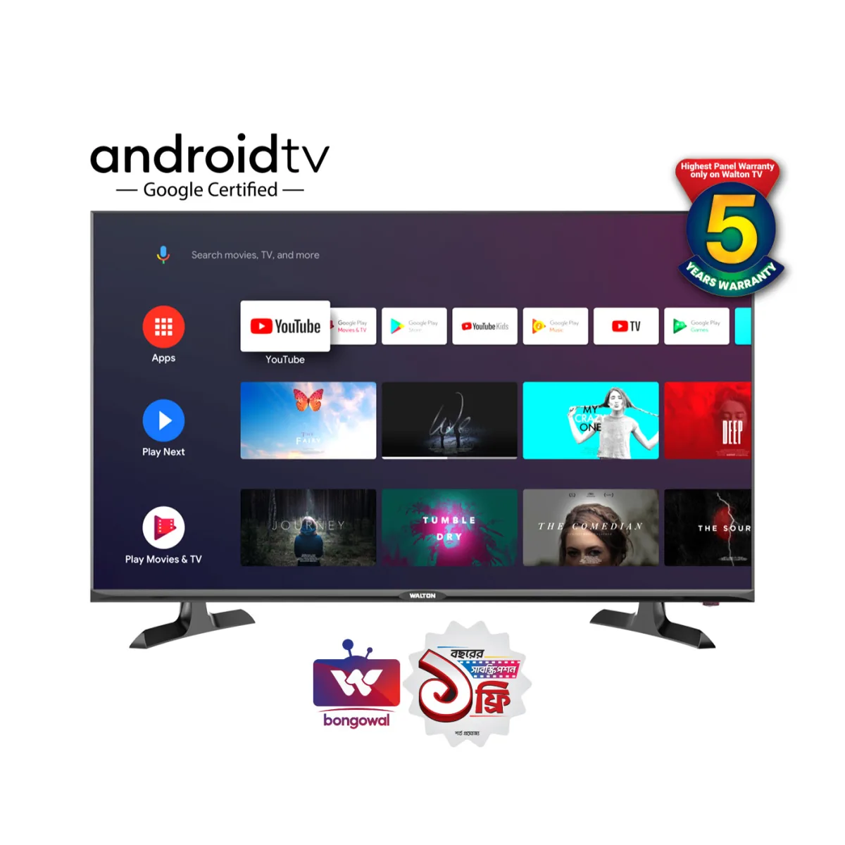 Walton LED TV W43D210UG — 2