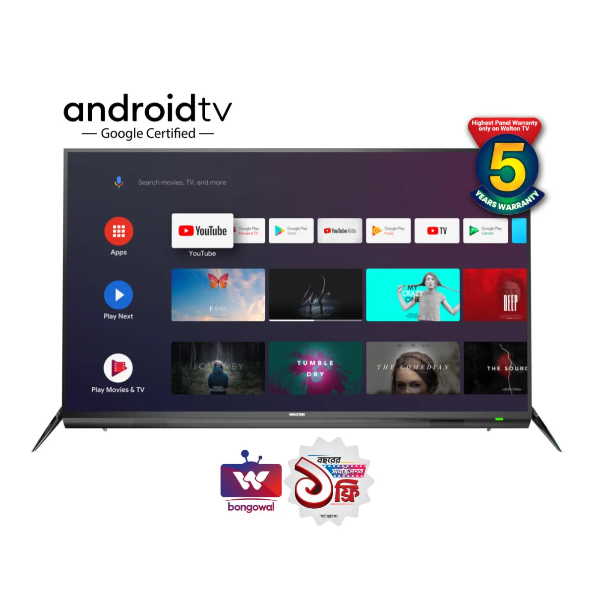 Walton LED TV WE-MX43UDG — 2