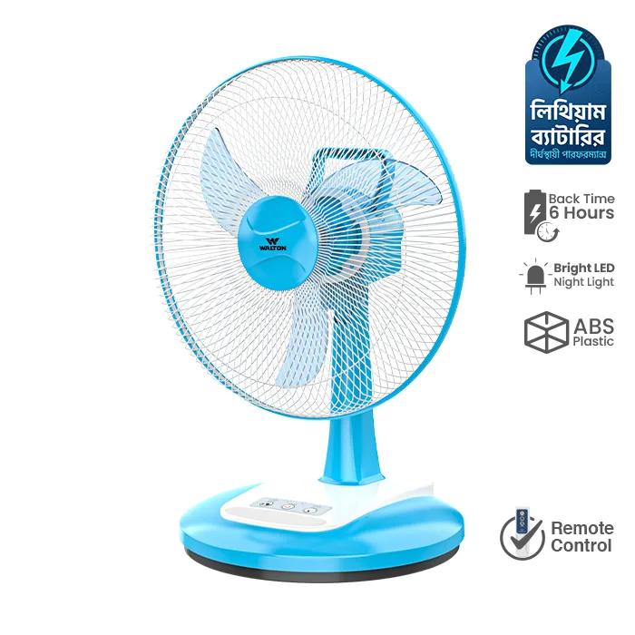 Walton Rechargeable Fan W17OB-MS product image