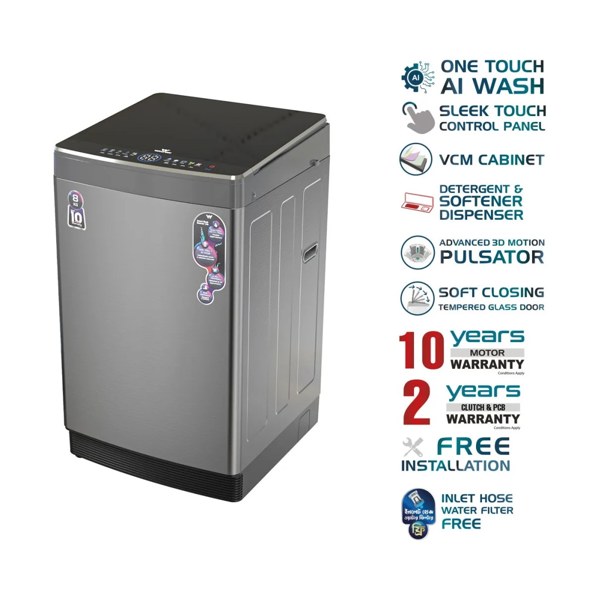 Walton Top Load Washing Machine WWM-ATT80 — 3